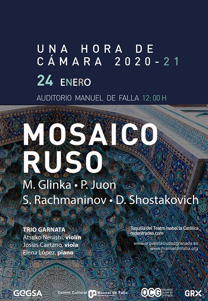 cartel una hora de camara