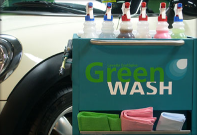 green wash servicios oferplan